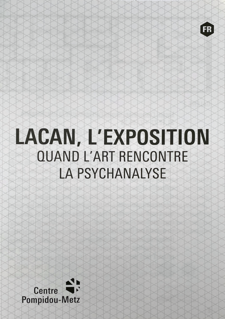 IMG 5077 723x1024 - Lacan l'exposition - Centre Pompidou Metz -